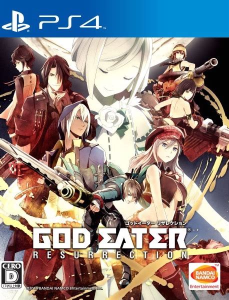 god eater extratorrent|God Eater Resurrection » Free Download PC Games .